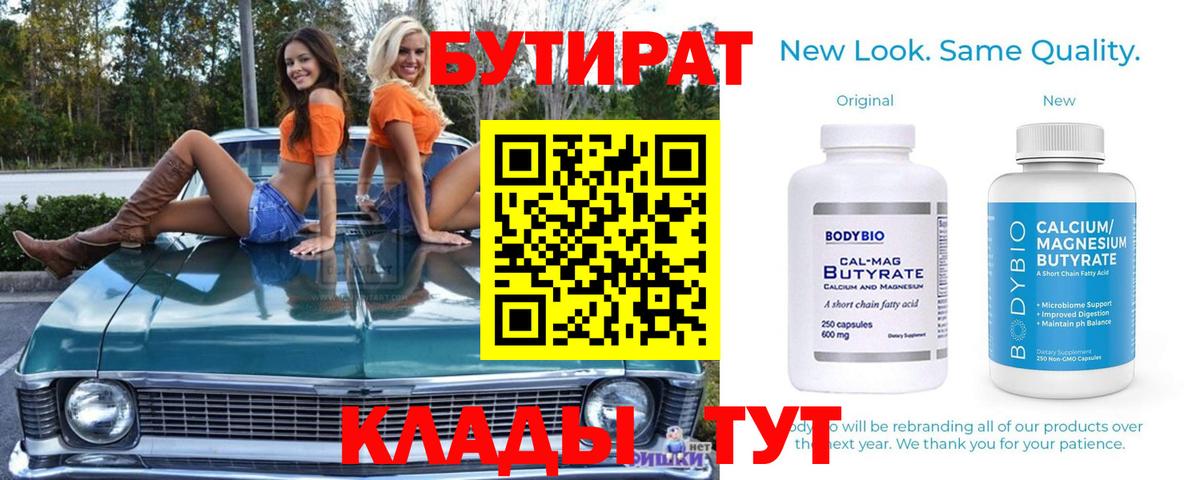 ЭКСТАЗИ  ГАШИШ  Кострома  Кокаин  Мефедрон   ГАШ  Вход с VPN  Где продают наркотики?  Марихуана 