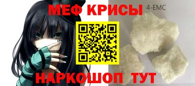 PSILOCYBIN Краснодар
