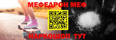 дурь Краснознаменск