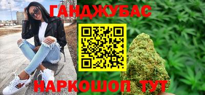 дурь Краснознаменск