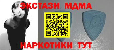 дурь Краснознаменск