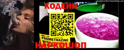 дурь Краснознаменск