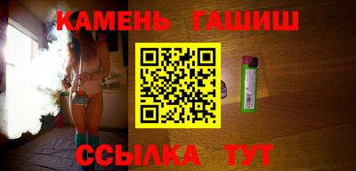 дурь Краснознаменск