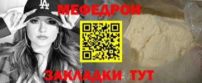 PSILOCYBIN Краснодар