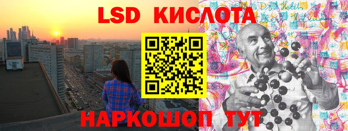 Марки NBOMe 1,8мг  Вход с VPN  как найти закладки  Марки N-bome  Марки NBOMe 1,8мг  Кострома 